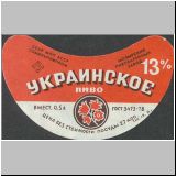 mosur (55).jpg